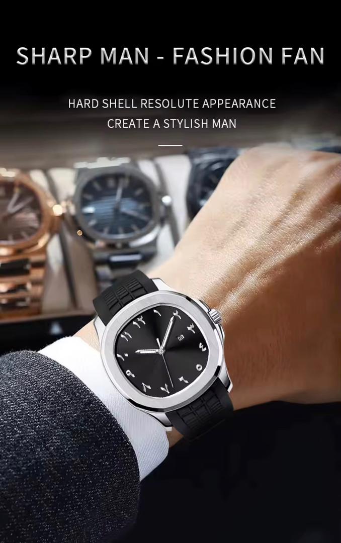 🕰️ ARABIC LEGACY WATCH (Montre aux motifs arabes unisexe pour homme & femme)