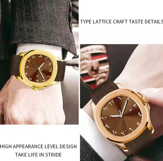 🕰️ ARABIC LEGACY WATCH (Montre aux motifs arabes unisexe pour homme & femme)